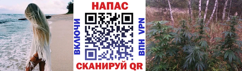 Кетамин Калачинск