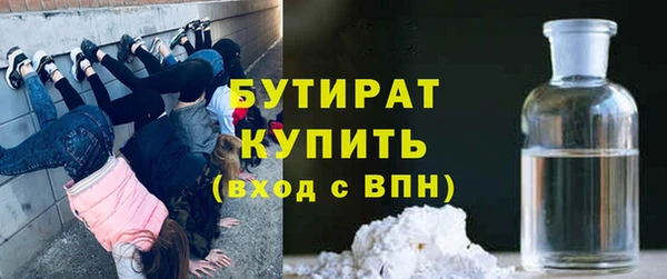 героин Аркадак