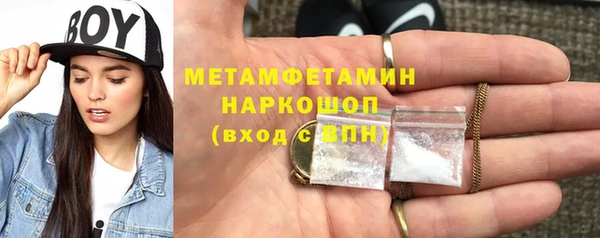 героин Аркадак