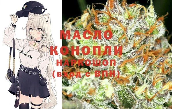 героин Аркадак