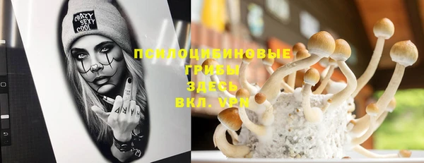 героин Аркадак