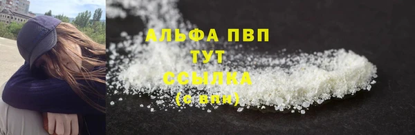 героин Аркадак