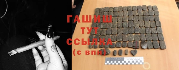 героин Аркадак