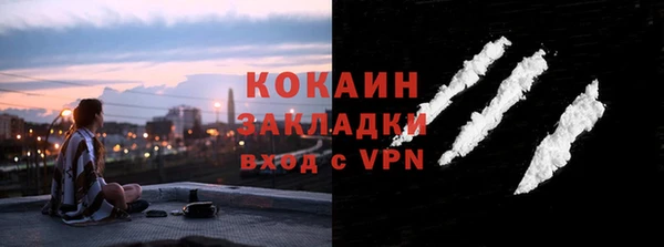 героин Аркадак
