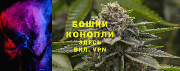 героин Аркадак