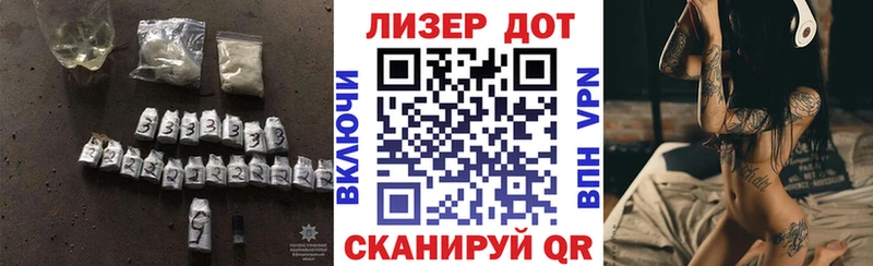 хочу   Калачинск  МЕГА как зайти  ЛСД экстази кислота 