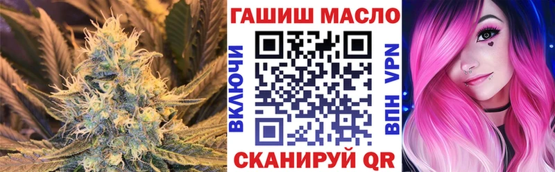 Дистиллят ТГК концентрат  Калачинск 