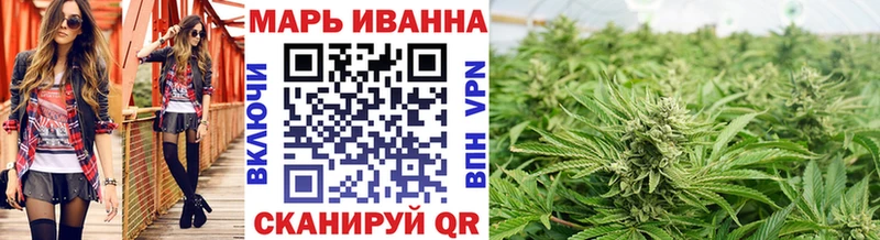 Бошки Шишки MAZAR  MEGA ССЫЛКА  Калачинск 